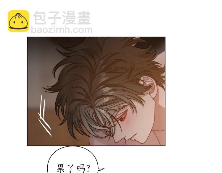 第90话 有我在40
