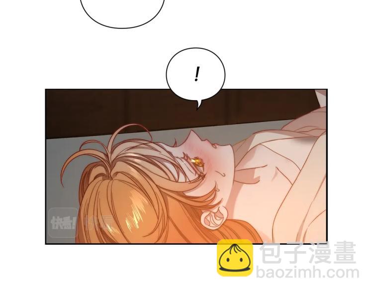 第90话 有我在41