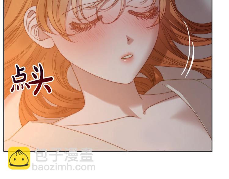 第90话 有我在44