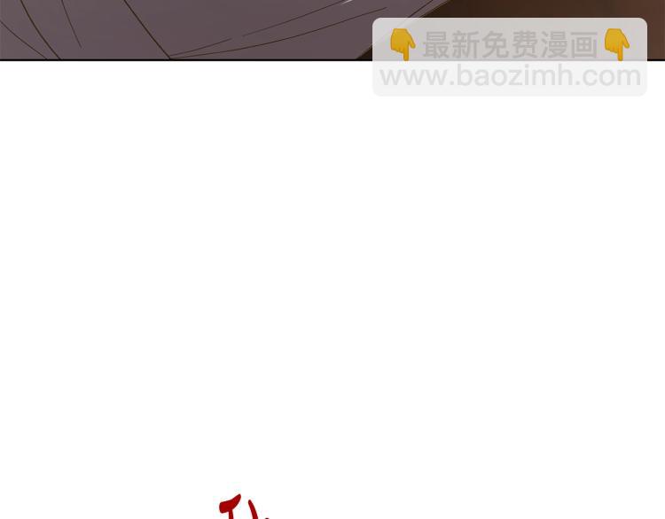 第90话 有我在5