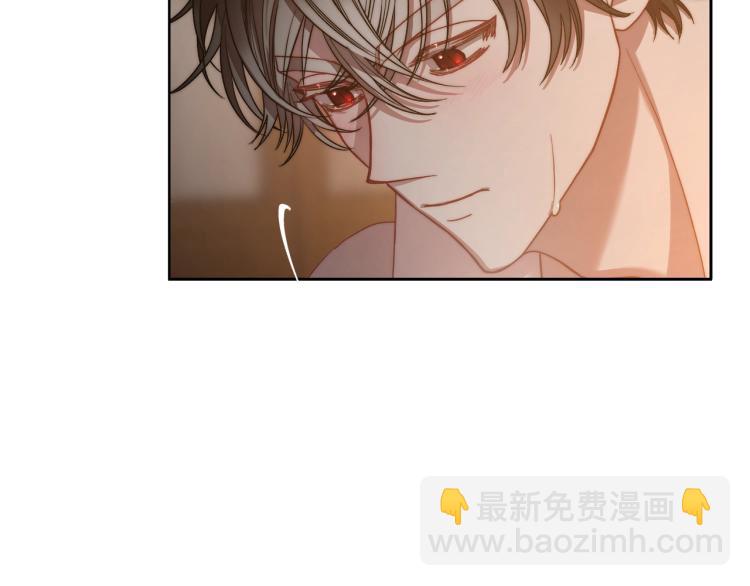 第90话 有我在50