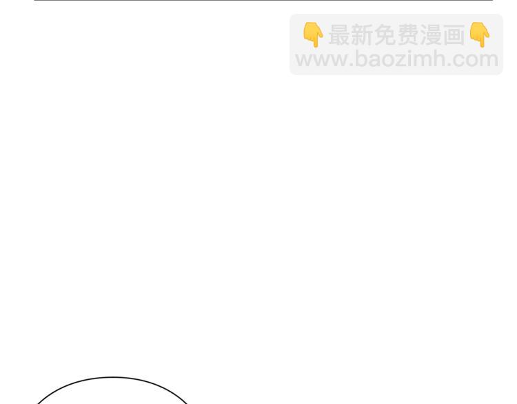 第90话 有我在57