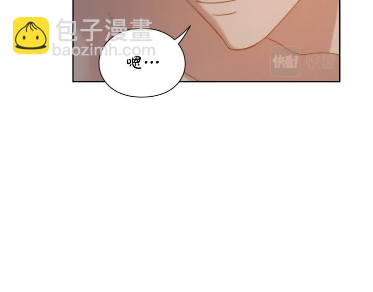 第90话 有我在62