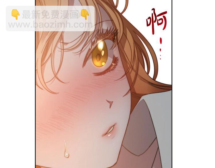 第90话 有我在65