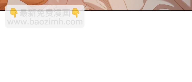 第90话 有我在68