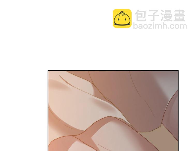 第90话 有我在69