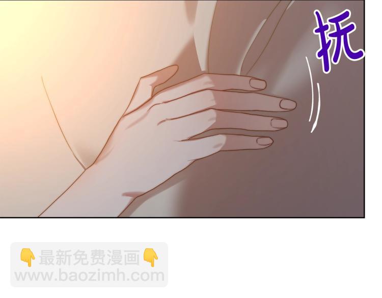 第90话 有我在72