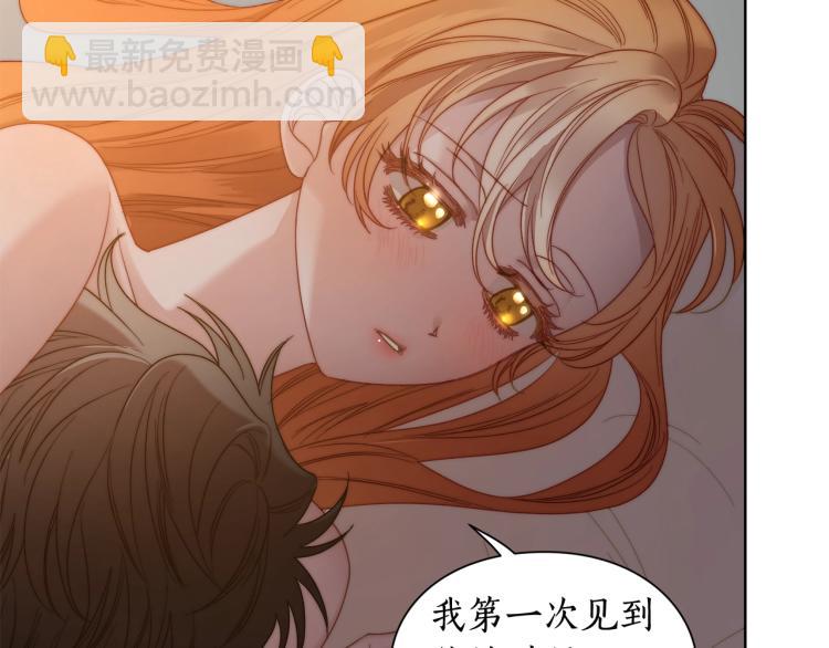 第90话 有我在75