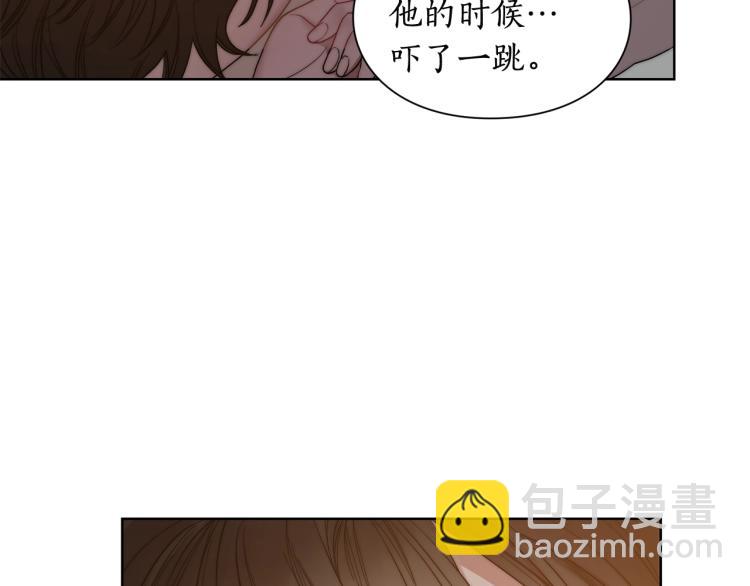 第90话 有我在76