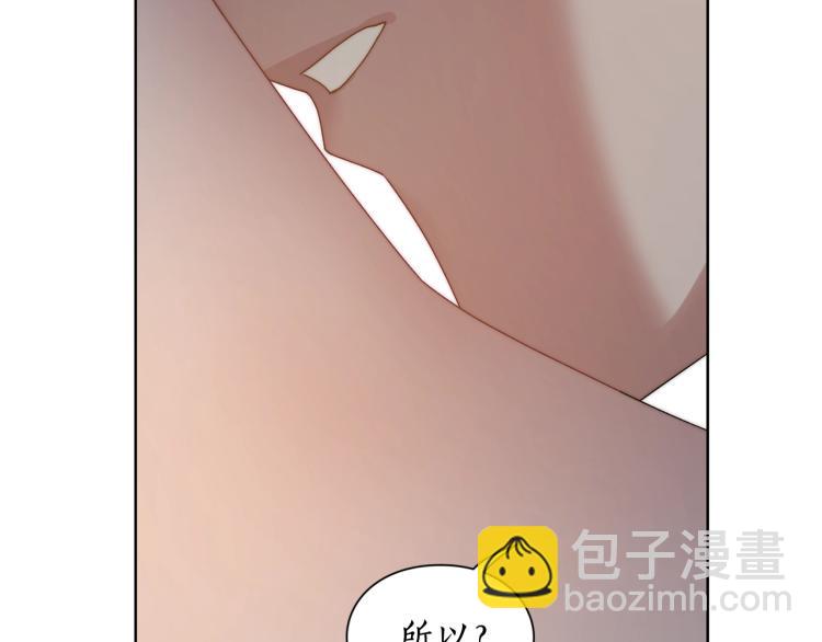 第90话 有我在82