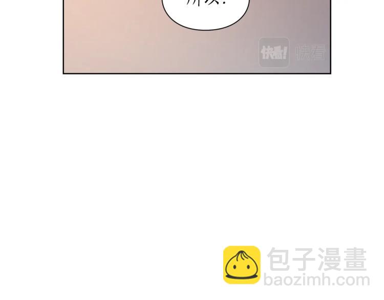 第90话 有我在83