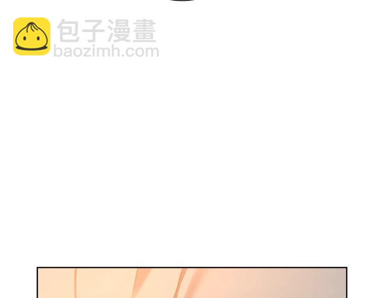 第90话 有我在86