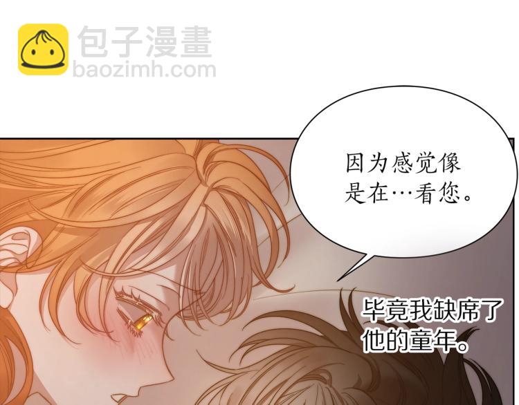 第90话 有我在89