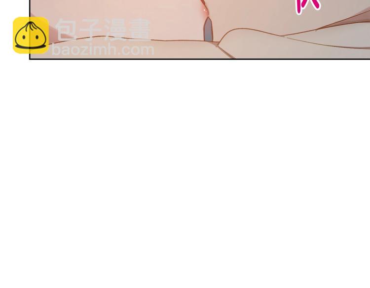 第90话 有我在9