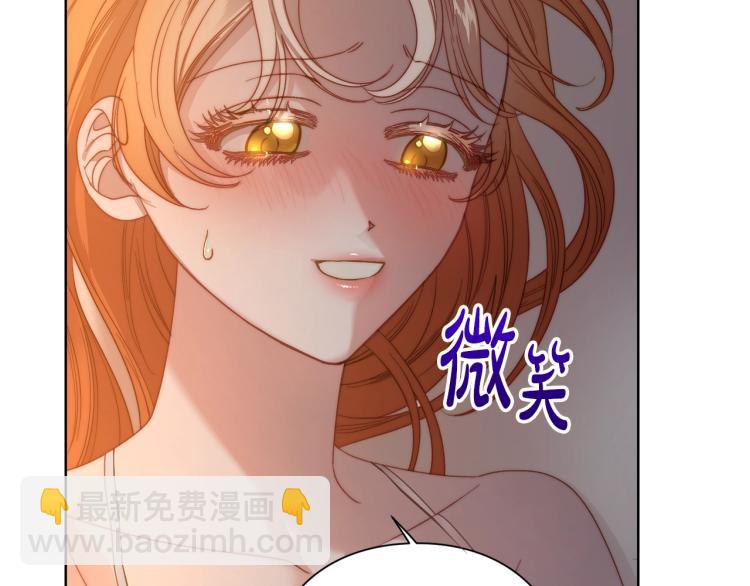 第90话 有我在94