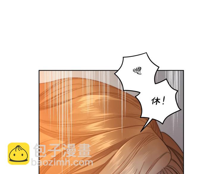 第90话 有我在98