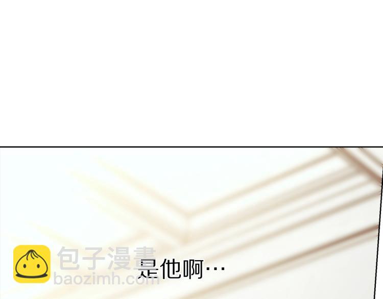 第91话 下次一定要拒绝101