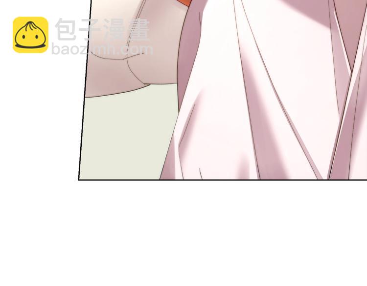 第91话 下次一定要拒绝111