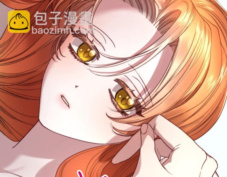 第91话 下次一定要拒绝115