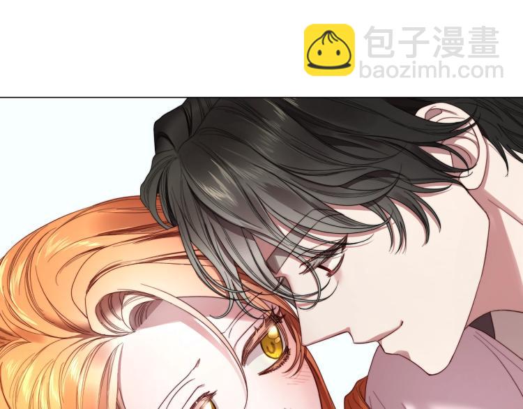 第91话 下次一定要拒绝123