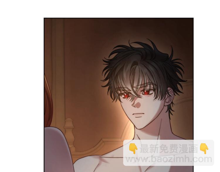 第91话 下次一定要拒绝21
