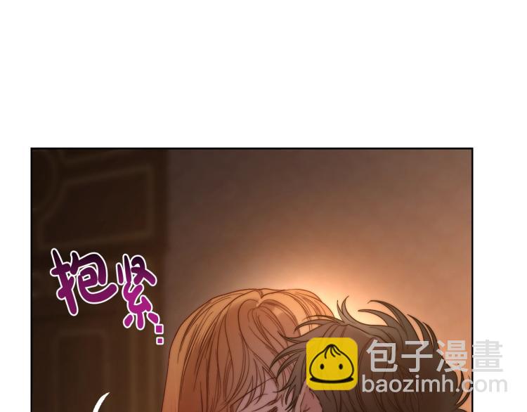 第91话 下次一定要拒绝28