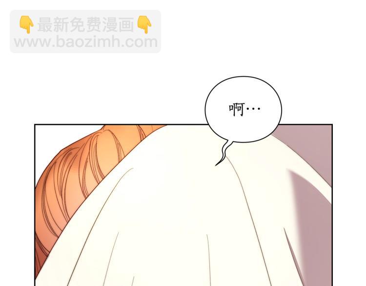 第92话 意外纯情10