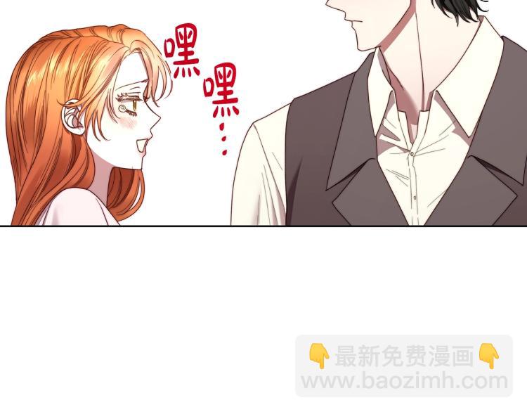 第92话 意外纯情102