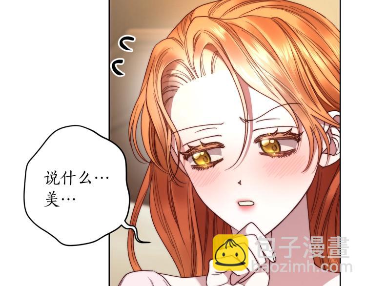 第92话 意外纯情118