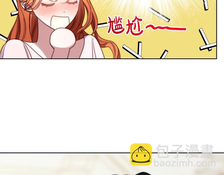 第92话 意外纯情121