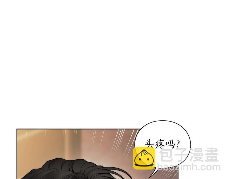 第92话 意外纯情13