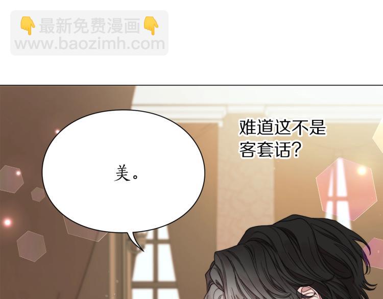 第92话 意外纯情135