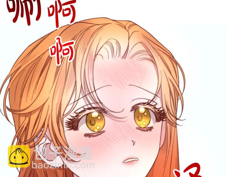 第92话 意外纯情140