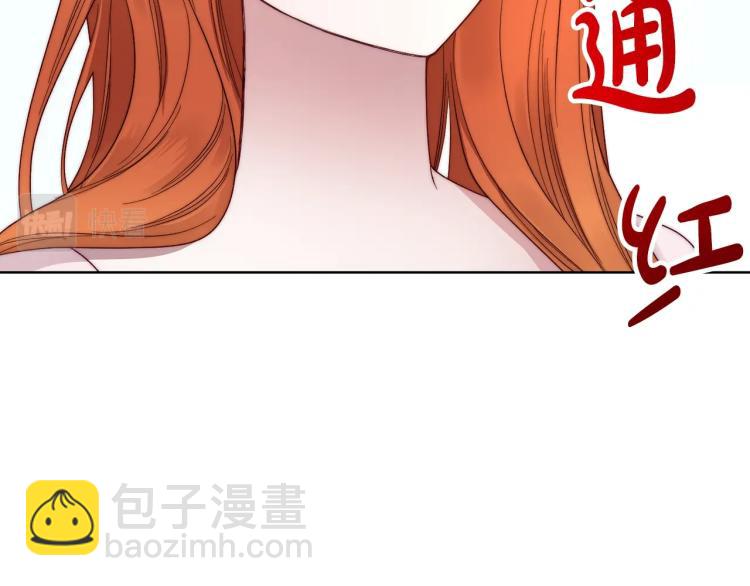 第92话 意外纯情141