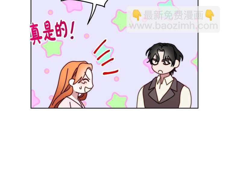 第92话 意外纯情146