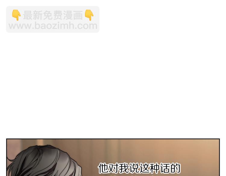 第92话 意外纯情149