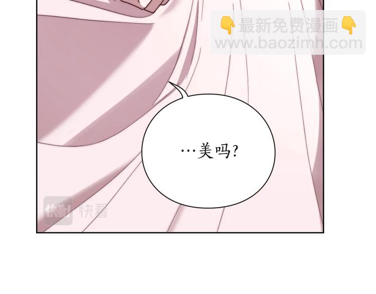 第92话 意外纯情154