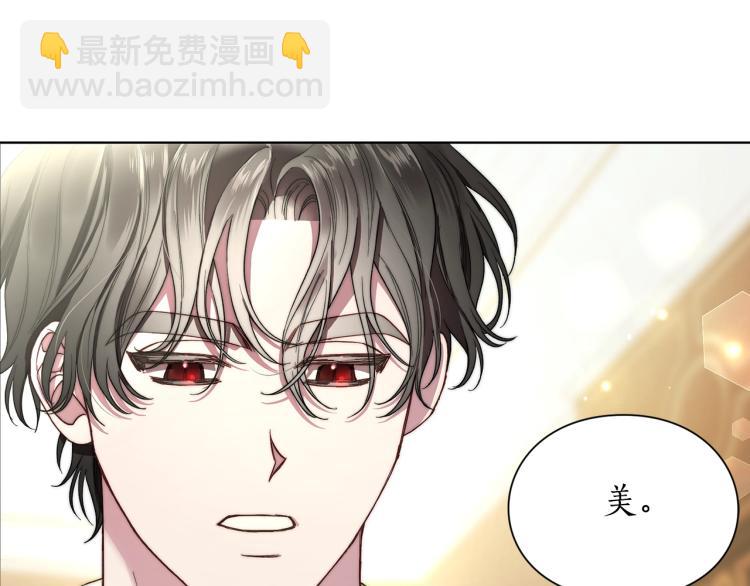 第92话 意外纯情164