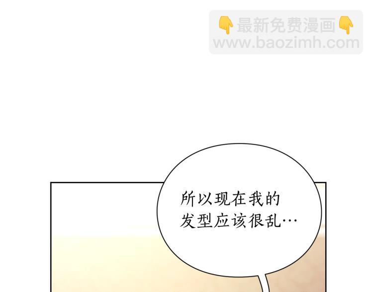 第92话 意外纯情23