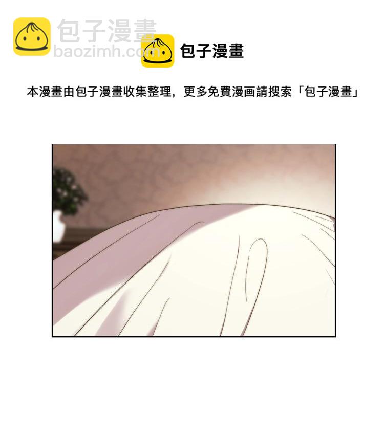 第92话 意外纯情25