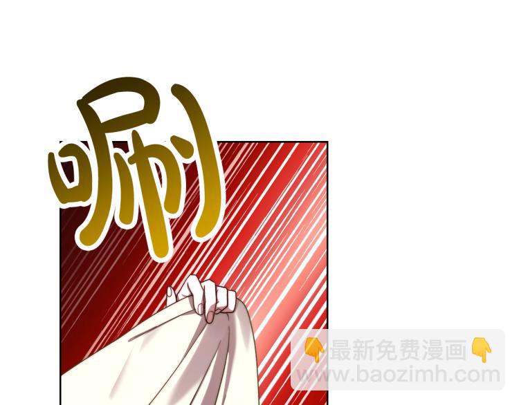 第92话 意外纯情3
