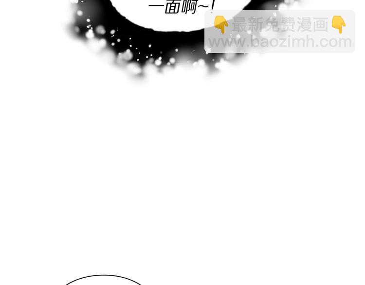 第92话 意外纯情33