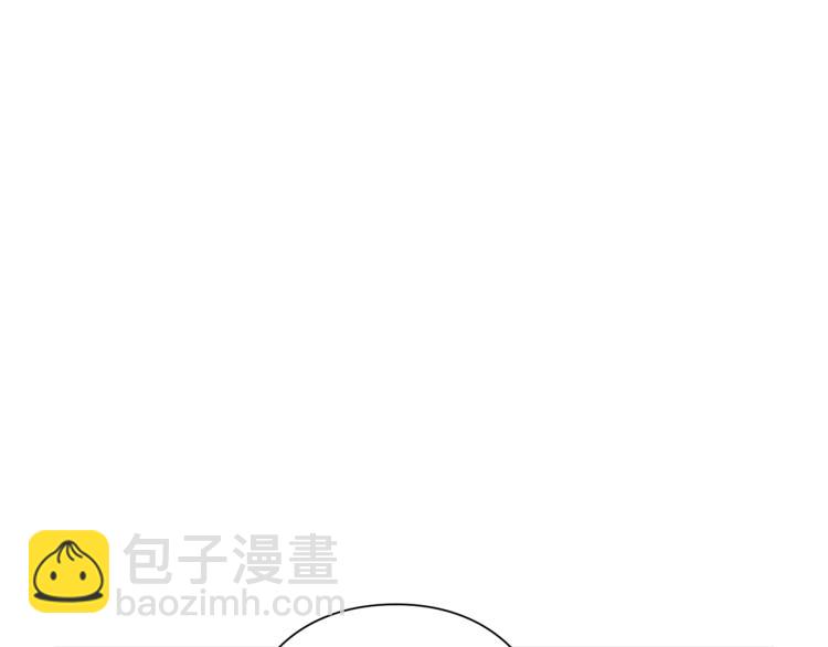 第92话 意外纯情41