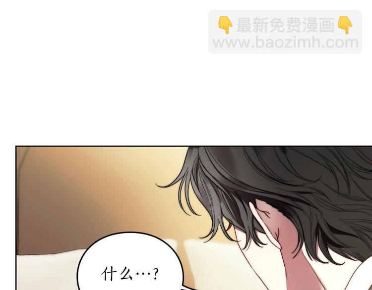 第92话 意外纯情46