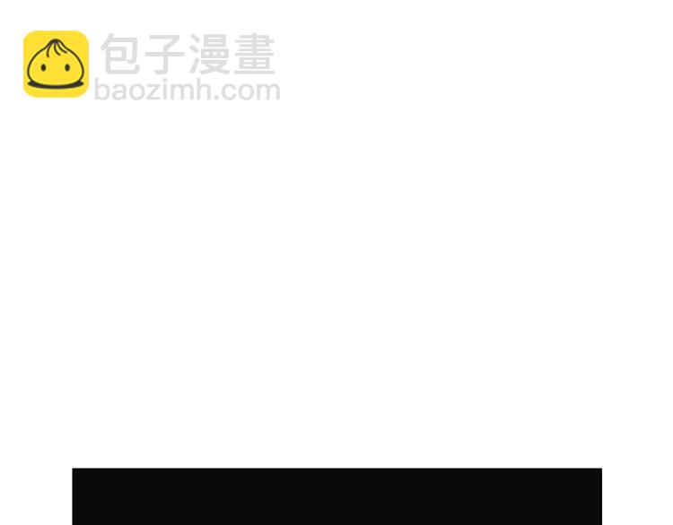 第92话 意外纯情55