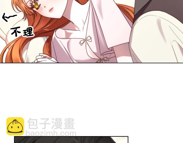 第92话 意外纯情62