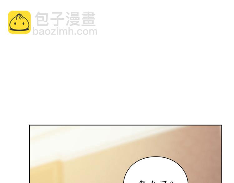 第92话 意外纯情7