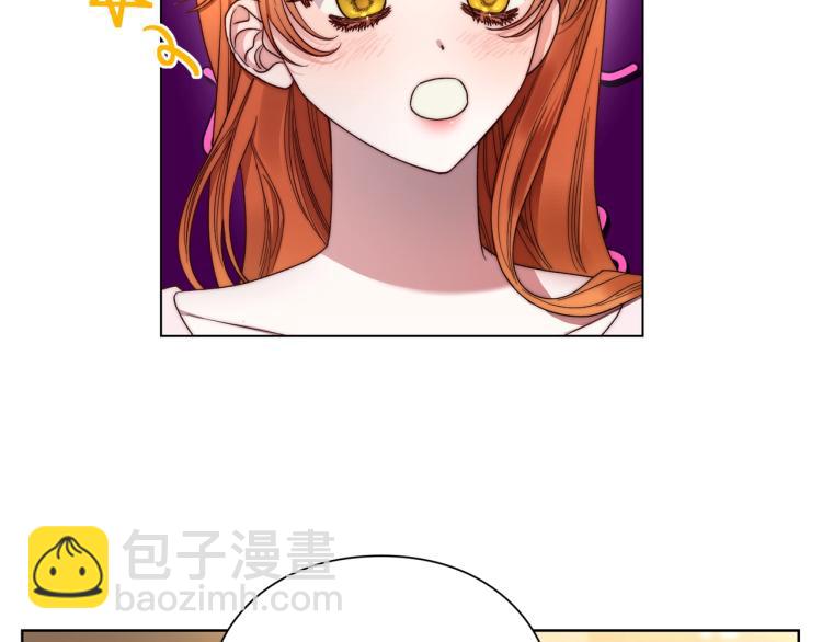第92话 意外纯情70