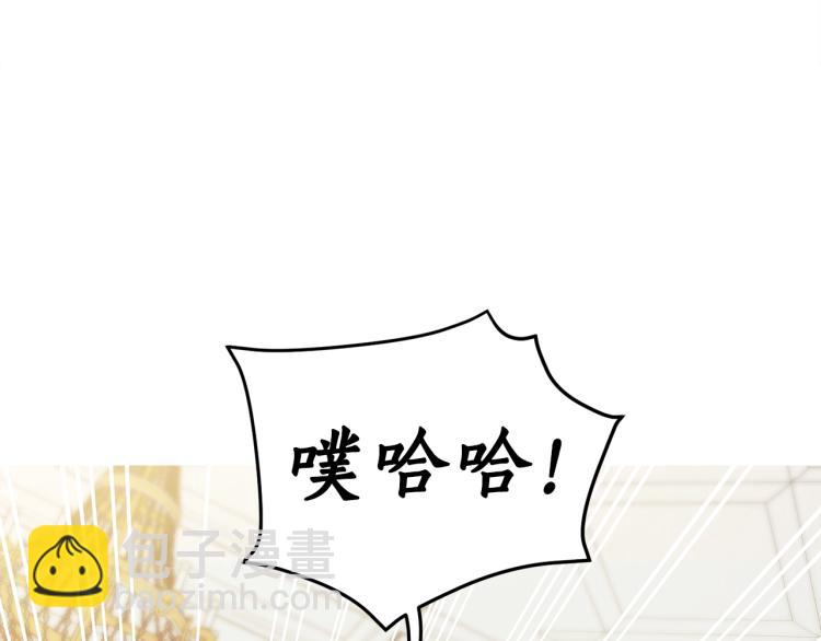 第92话 意外纯情79