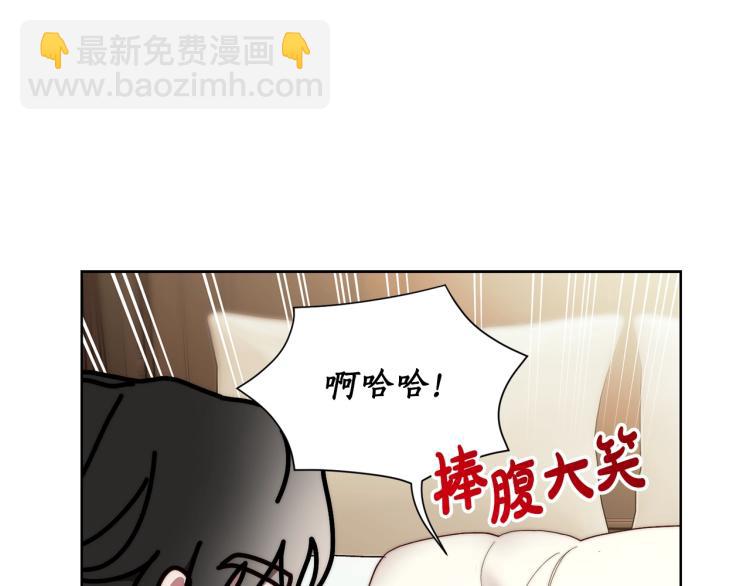 第92话 意外纯情82
